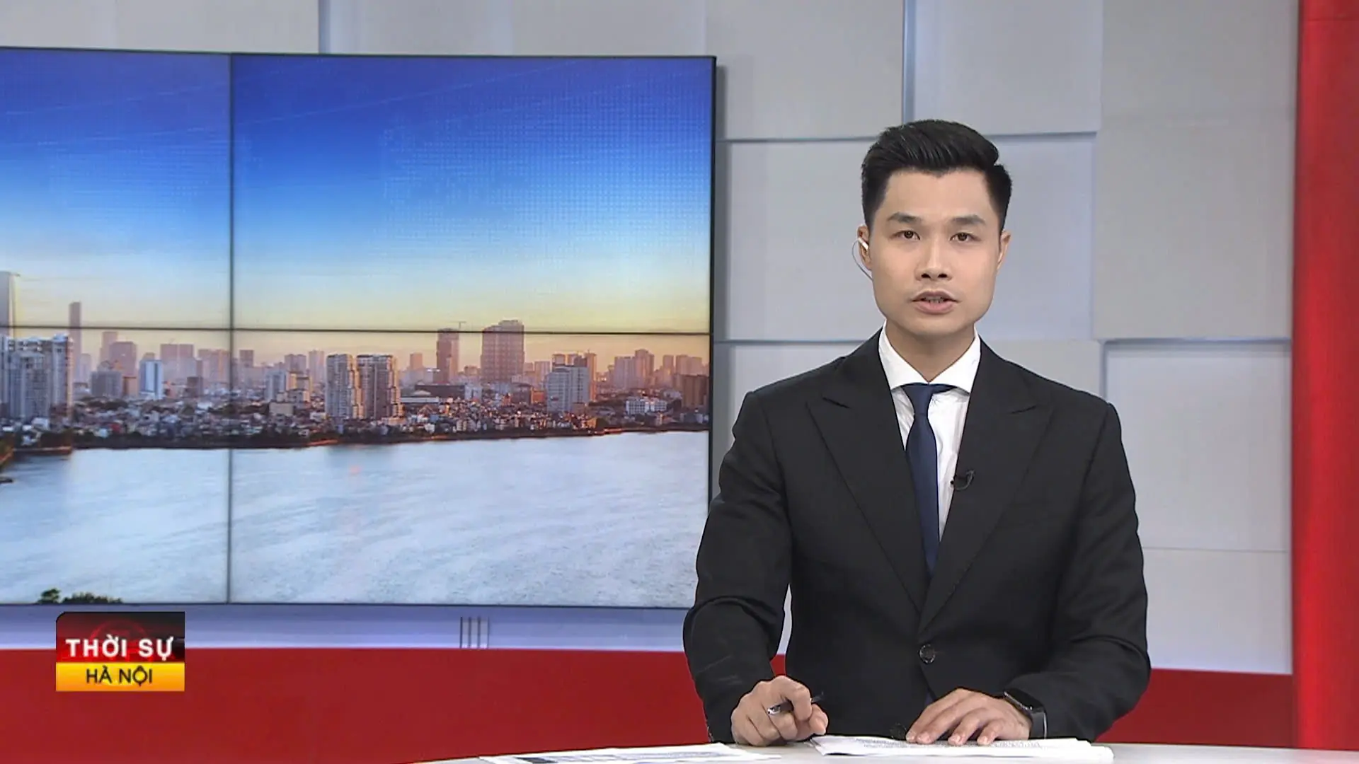 Chương trình Thời sự 11h30 | 18/08/2025